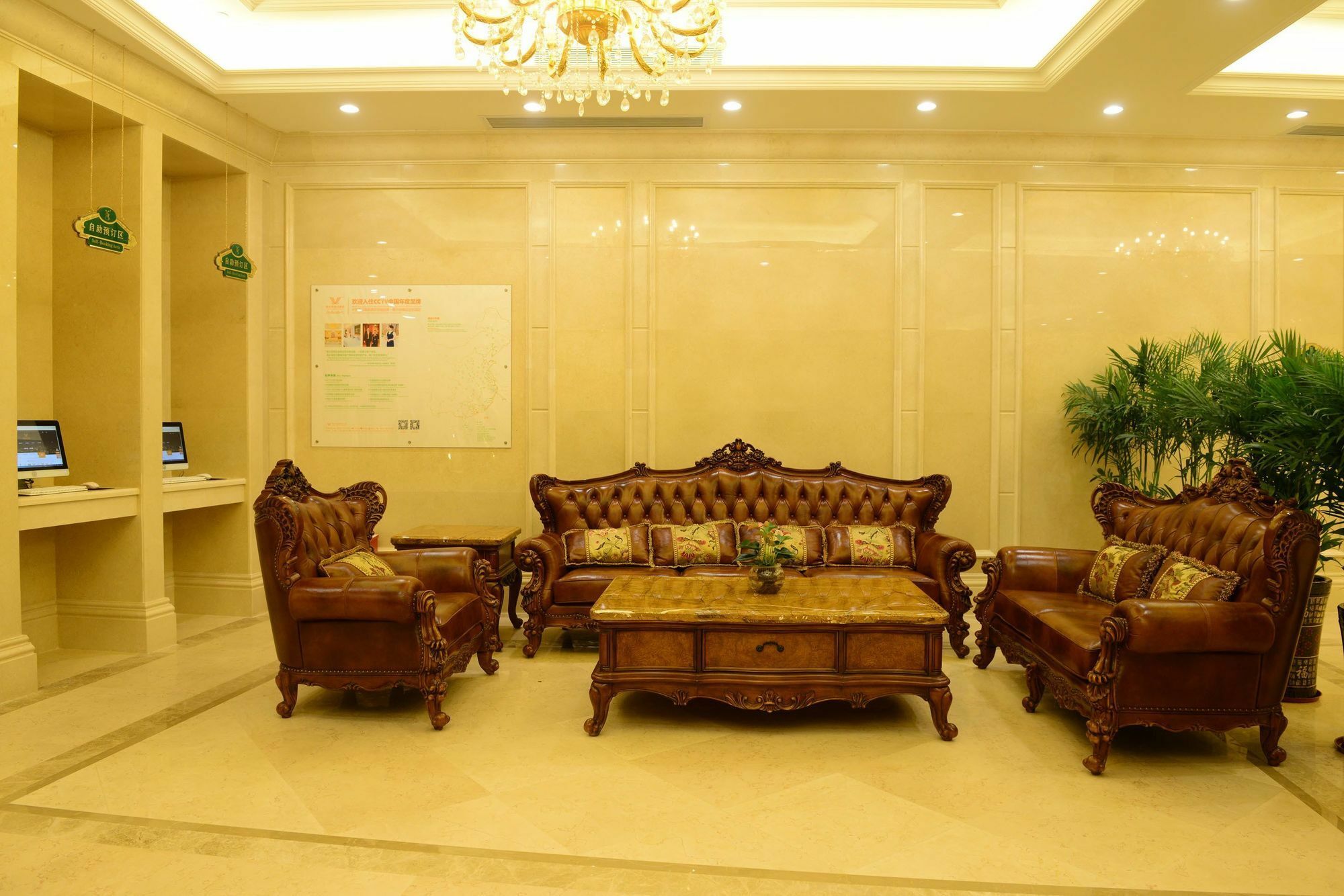 Vienna International Hotel Shajing Heyi Branch Šen-čen Exteriér fotografie
